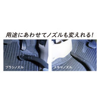 フローバル バキュームクリーナー PVC1000-15L-GR 1台（直送品）