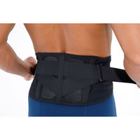 モリト 腰サポートベルト 強加圧 (腰周り70cm-90cm) 68750313 1個（直送品）