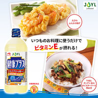 JOYL 健康プラス サラダ油 900g ペット 1本 栄養機能食品（ビタミンE） J-オイルミルズ