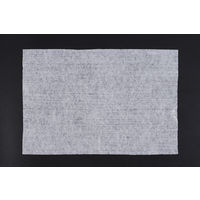 フローリングワイパーシート（ドライタイプ）1セット（300枚：100枚入×3パック）