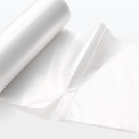 無印良品 再生ポリエチレン入り ごみ袋 20L用 枚数：15枚 1セット（1個（15枚入）×5） 良品計画