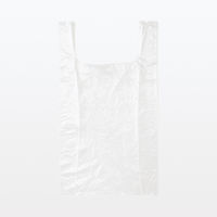 無印良品 再生ポリエチレン入り ごみ袋 持ち手付き 14L用 枚数：20枚 1セット（1個（20枚入）×5） 良品計画