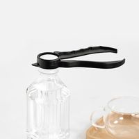 サンシャインランド社 3in1オープナー 自助具 25741100 HA-4289 1個