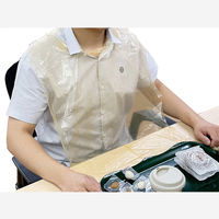 つばさ 2Wayお食事用ポケット付きエプロン 介護用  オレンジ 60078OR 1箱(100枚入)