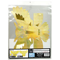 【鳥よけ】 高芝ギムネ製作所 立体ふくろう K-301 1個（2枚入）