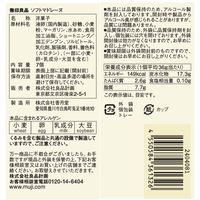 無印良品 大袋 ソフトマドレーヌ 7個入 良品計画