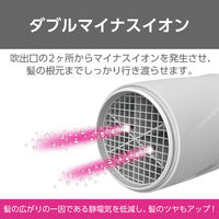 ヘアドライヤー マイナスイオン 大風量 速乾 軽量 1200W 折りたたみ ピンク TD330B-P/E テスコム 1個（直送品）