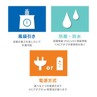 エー・アンド・デイ 防塵防水はかり<JCSS校正付>≪ひょう量3000g 最少表示1g≫計量皿大 HL3000LWP-JA-00J00 1台（直送品）