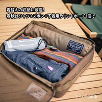 OUTFIT(アウトフィット) アウトドアメッシュパック3 ウルフブラウン TFOFOMP3 1個（直送品）