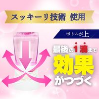 パックリン 置き型タイプ ペット用 60日用 ピンクフローラルの香り 国産 400ml 1個 アース・ペット 犬猫用 消臭剤