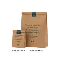 THE BODY SHOP（ザボディショップ） ラッピングセットM（10枚セット）