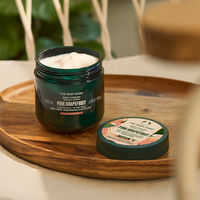 THE BODY SHOP（ザボディショップ） ボディヨーグルト PG 200ml（香り：ピンクグレープフルーツ）