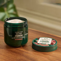 THE BODY SHOP（ザボディショップ） ボディヨーグルト ST 200ml（香り：ストロベリー）