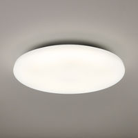 無印良品 LEDシーリングライト 調光調色機能付 6畳 MJ-CE06 良品計画