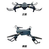 ファミリー・ライフ 2カメラ搭載!スマホ連動空撮ドローン a32877 1個（直送品）