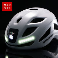 ロックブロス 4方向ライトヘルメット(10110035001)ブラック 10110035001 1個 4570122013340（直送品）