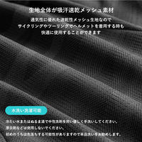 ロックブロス メッシュフェイスカバー(13220005003)グレー 13220005003 1個 4570122012909（直送品）