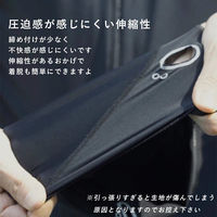 ロックブロス 冷感メッシュカバー(13220006002)リネングレー 13220006002 1個 4570122012947（直送品）