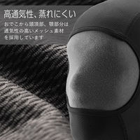 ロックブロス 冷感ショートバラクラバ(13230015001) 13230015001 1個 4570122012916（直送品）