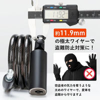 ロックブロス シートポストロック(32120001001)ブラック 32120001001 1個 4570122012695（直送品）