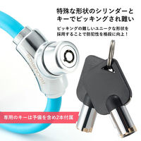 ロックブロス 丸型鍵(A1CRD)レッド A1CRD 1個 4570122011834（直送品）