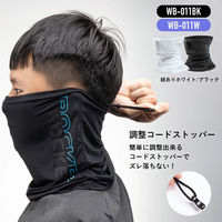 ロックブロス グラフィカルフェイスカバー(WB-011W)紐ありホワイト WB-011W 1個 4570122012985（直送品）