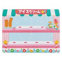 銀鳥産業 お米のねんど アイスクリームやさんセット 462-337 1個