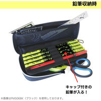 クツワ PUMA(プーマ) デスクオーガナイザー ペンケース ネイビー PM506NB 1セット(3個)（直送品）