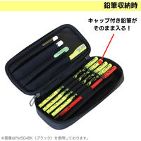 クツワ PUMA(プーマ) デラックスホルダー ペンケース ブラック PM504BK 1セット(3個)（直送品）