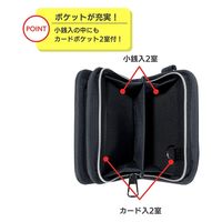 クツワ PUMA(プーマ) 2つ折りホック ウォレット ブラック PM510BK 1セット(2個)（直送品）