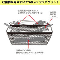 クツワ PUMA(プーマ) ステッチスクエア ペンケース ブラック PM509BK 1セット(3個)（直送品）