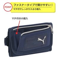 クツワ PUMA(プーマ) 3つ折りマルチ ウォレット ネイビー PM511NB 1セット(2個)（直送品）
