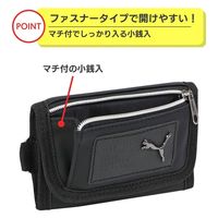 クツワ PUMA(プーマ) 3つ折りマルチ ウォレット ブラック PM511BK 1セット(2個)（直送品）