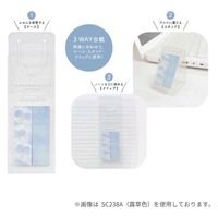 クツワ プチパレット ふせん 瑠璃色 SC238B 1セット(5個)（直送品）
