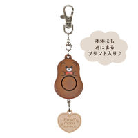 クツワ 防犯アラーム くま SL025BR 1セット(2個)（直送品）