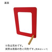 大仙 写真立 ペコ チェキ ホワイト R090-00308 1枚（直送品）