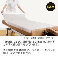 フィフティ・ヴィジョナリー 大きめ ブラウン しっかり厚手 防水シーツ FV-EZ-63004 1セット(1本×4)