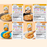 キユーピー やさしい献立 舌でつぶせる11種アソート 36889 1箱(12袋入)