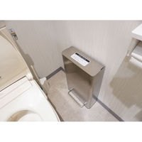 山崎産業 サニタリーボックス用シール 4903180200887 1セット（直送品）