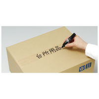 パイロット 油性丸芯ツインマーカー 細・太 8色セット MFN-120FBM-8CN 1パック(8色入)