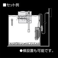 NEW セーフカバー ヒートナビ 80 水槽用 ヒーター 1個 ジェックス