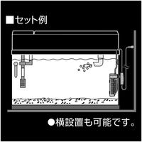 NEW セーフカバー ヒートナビ 160 水槽用 ヒーター 1個 ジェックス