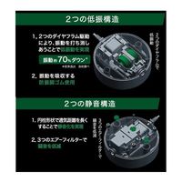 サイレントフォース 3500S 観賞魚用エアーポンプ 1個 ジェックス 水槽用