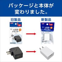 USBアダプター G-1A 1個 ジェックス