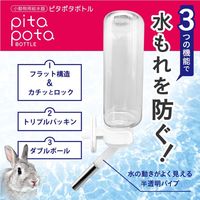 ピタポタボトル うさぎ 小動物用 給水器 380ml 1セット（1個×3）ジェックス