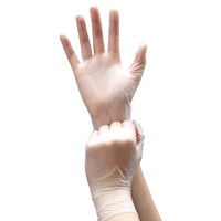 【ビニール手袋】宇都宮製作 シンガープラテRG L 100枚入