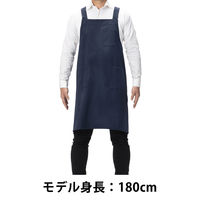 【エプロン】レップ　リサイクルコットンを使ったバッククロスエプロン　ネイビー 7402NV 1枚 アスクル・ロハコ限定 オリジナル