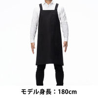 【エプロン】レップ　リサイクルコットンを使ったバッククロスエプロン　ブラック 7402BK 1枚 アスクル・ロハコ限定 オリジナル