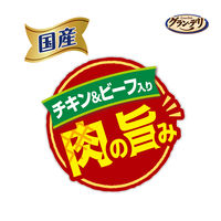 グラン・デリ ワンちゃん専用 サッポロポテト バーべQあじ 国産 20g 3個 ユニ・チャーム 犬用 おやつ