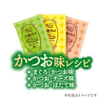 銀のスプーン三ツ星グルメお魚味クリームかつお味レシピ 3種のアソート 国産 180g（18g×10袋）12個 ユニ・チャーム